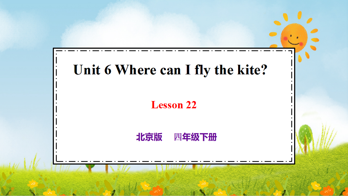 17912511第1页