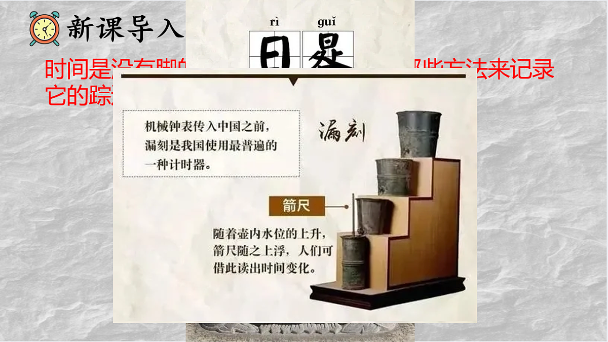 17912600第1页
