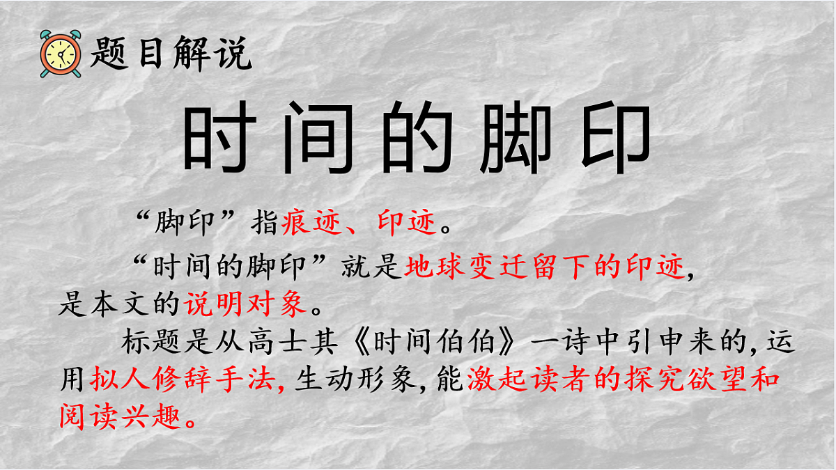 17912600第4页