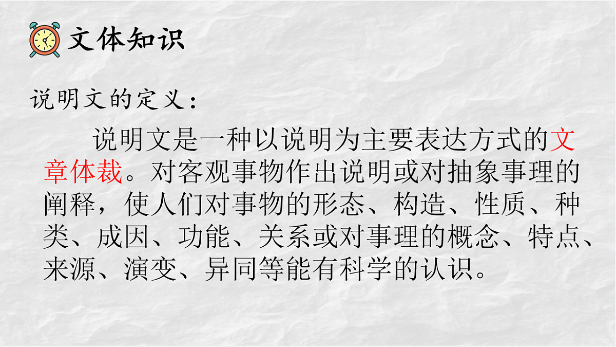 17912600第5页