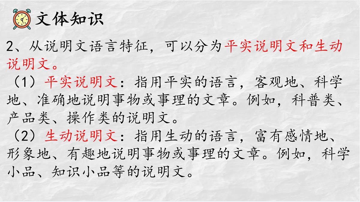 17912600第7页