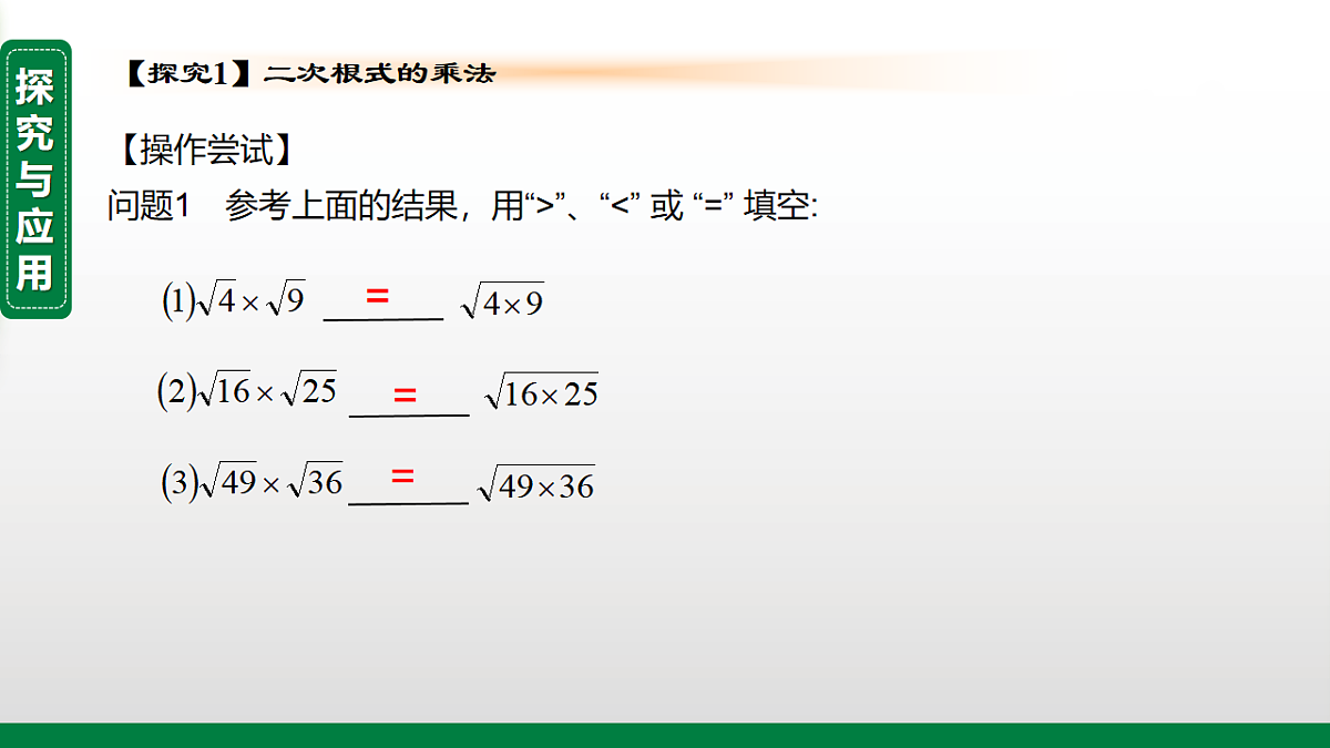 17912724第4页