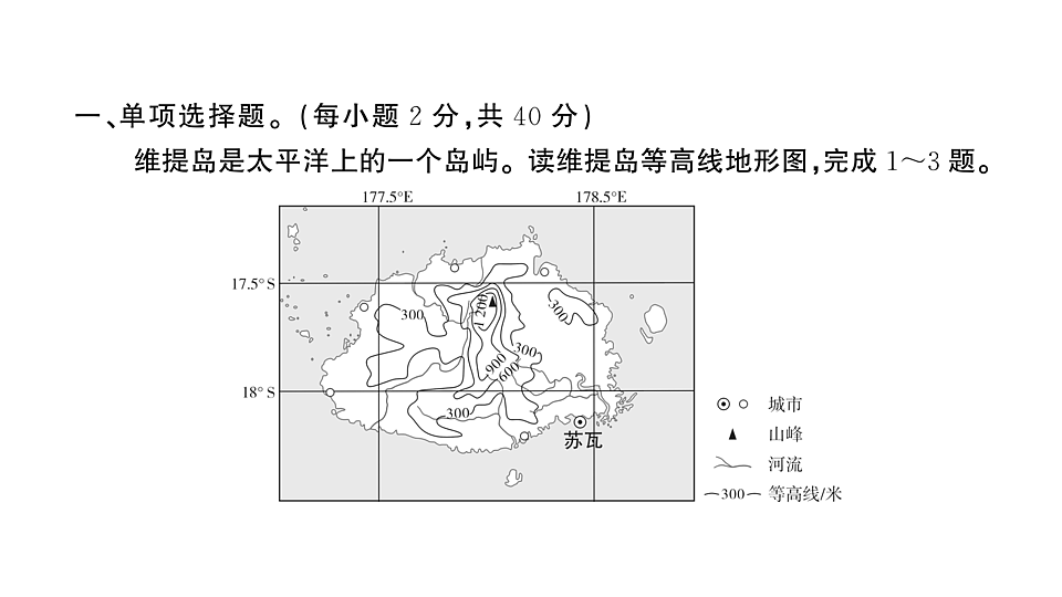 17912829第2页