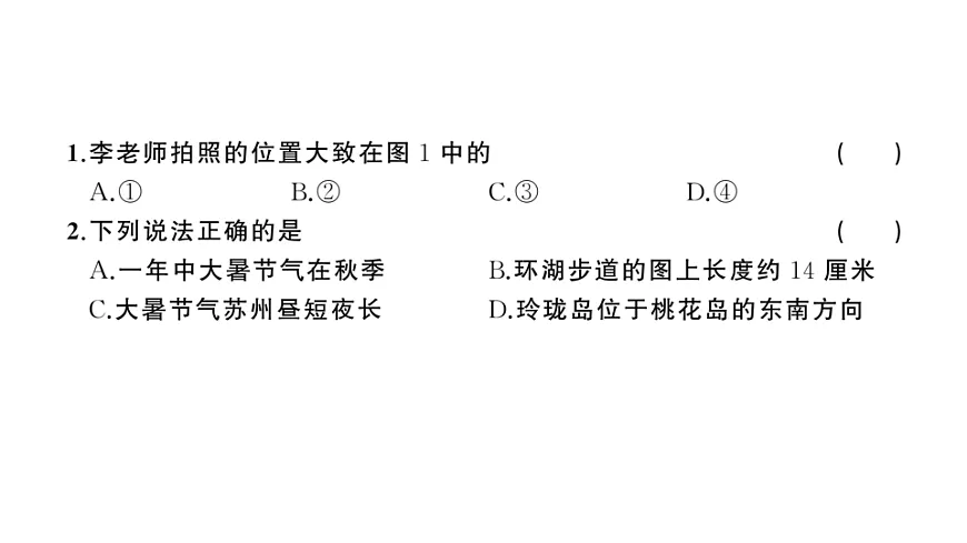 17912830第3页