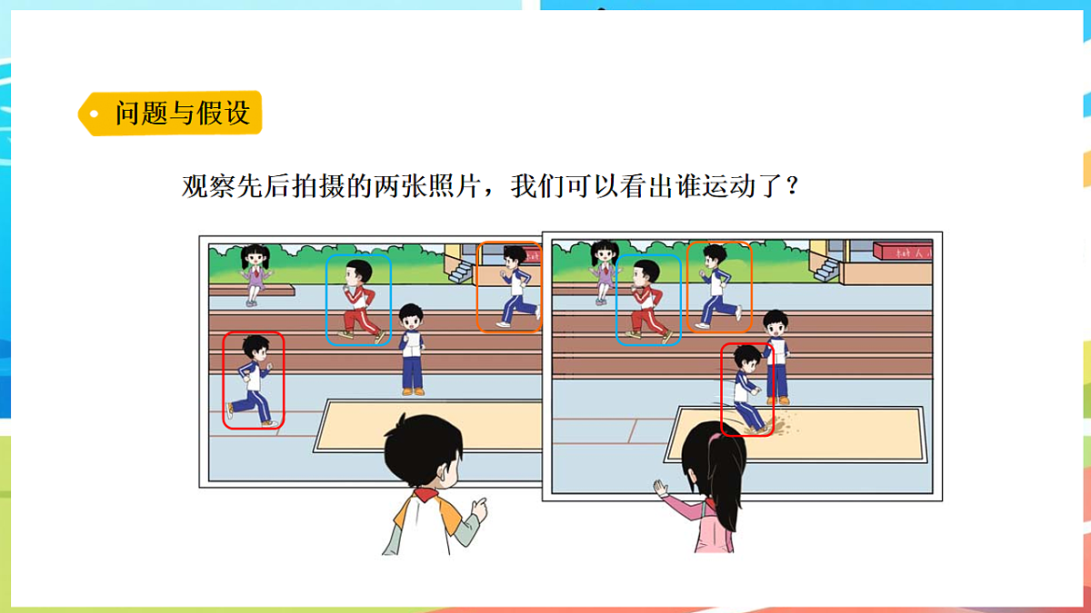 17912876第4页