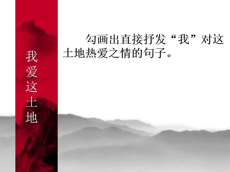 17912941第6页