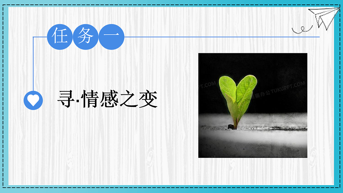 17912945第2页