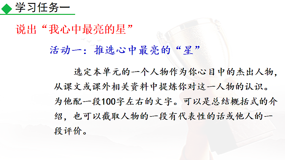 17912967第4页