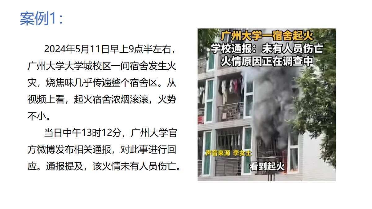 17913092第8页