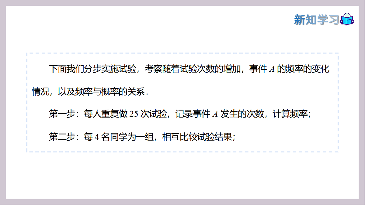 17913521第5页