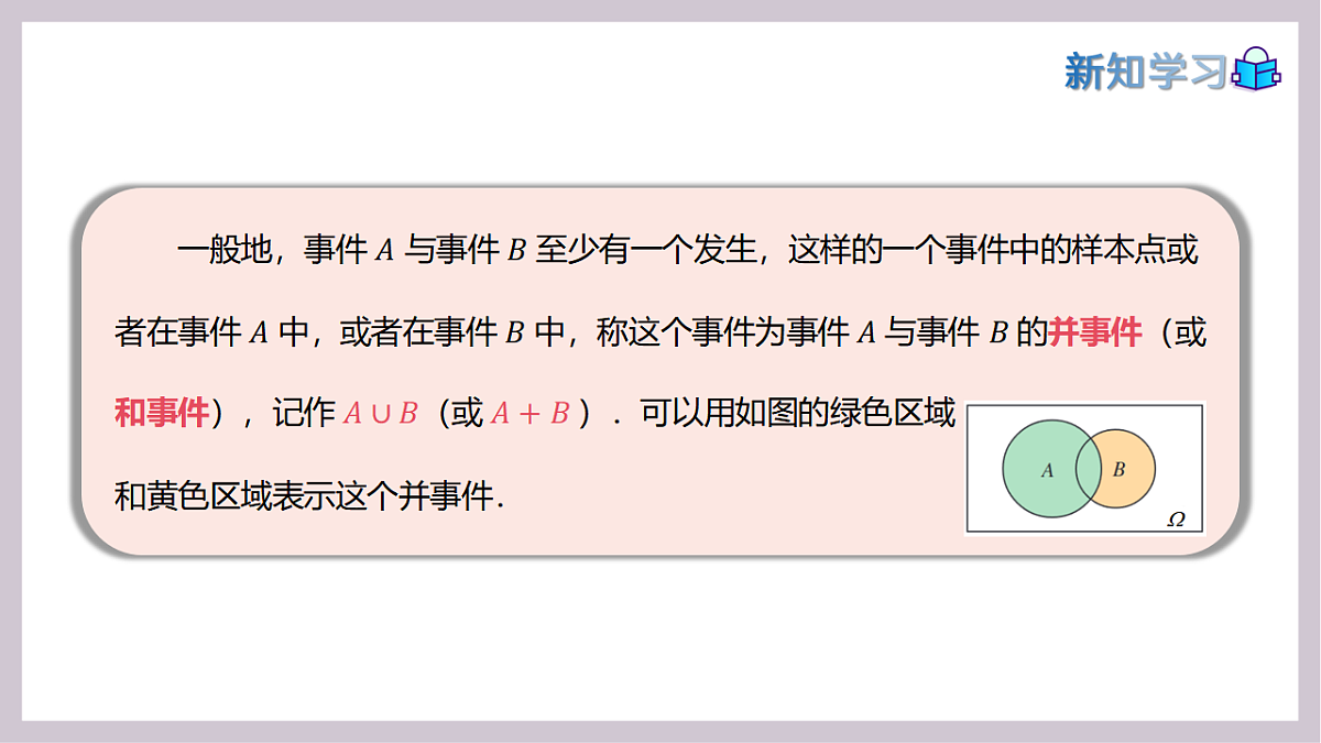17913524第7页
