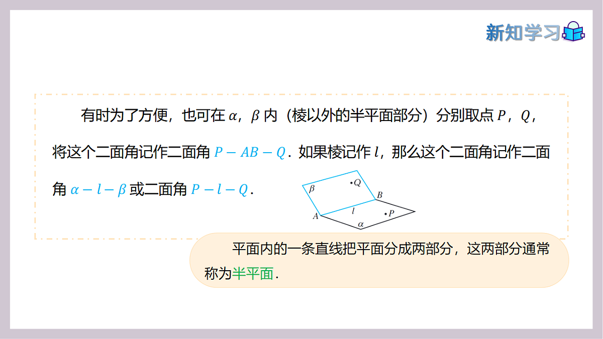17913527第5页