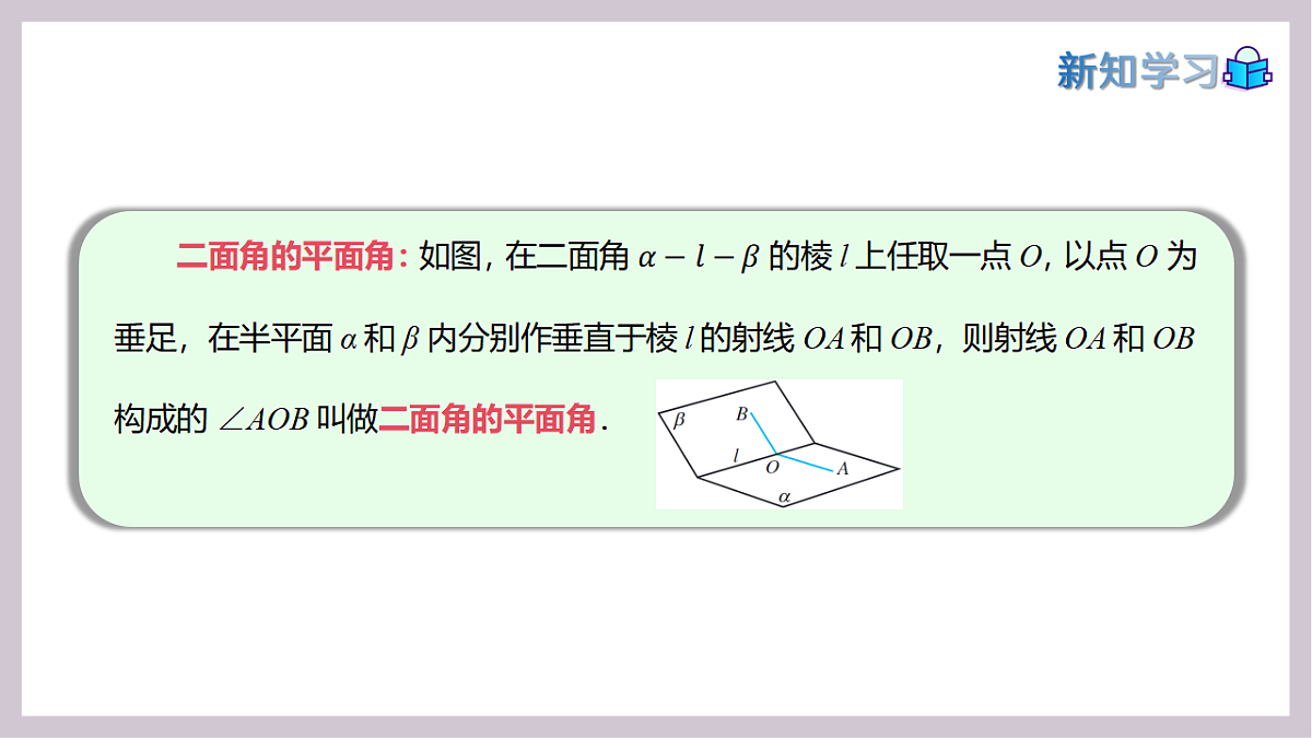 17913527第7页