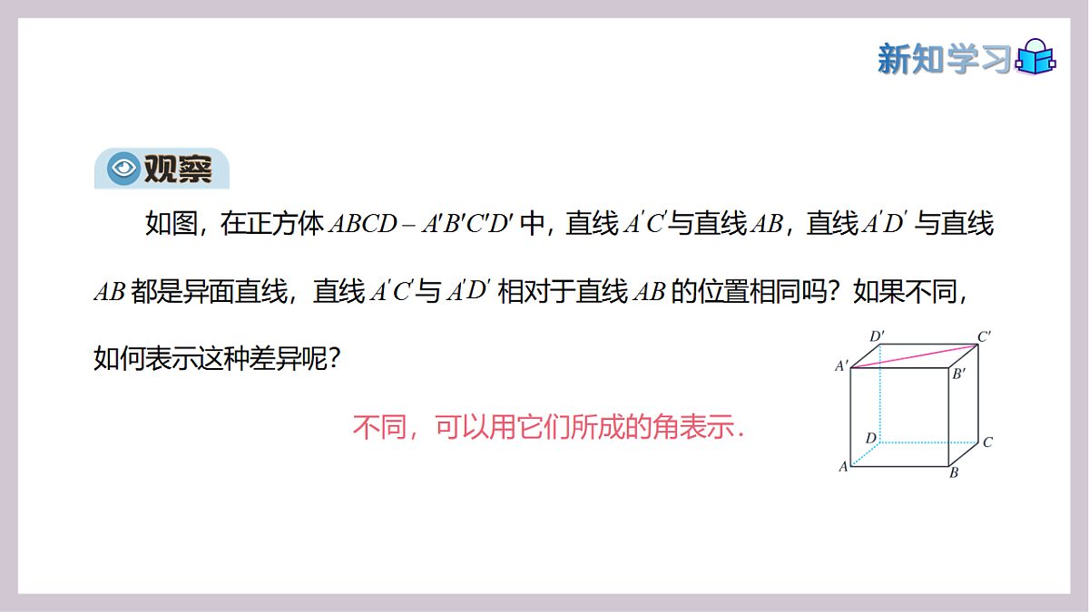 17913529第4页