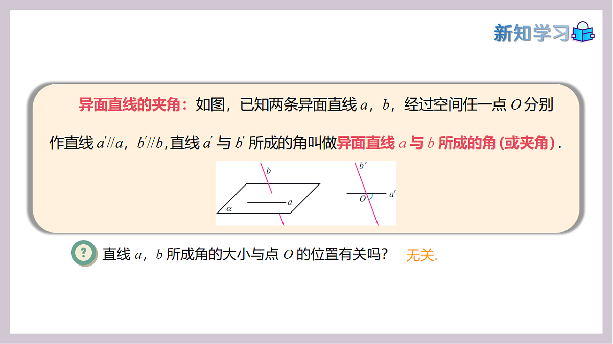 17913529第6页