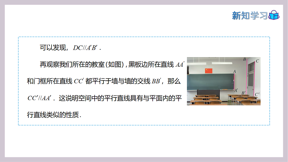 17913532第5页