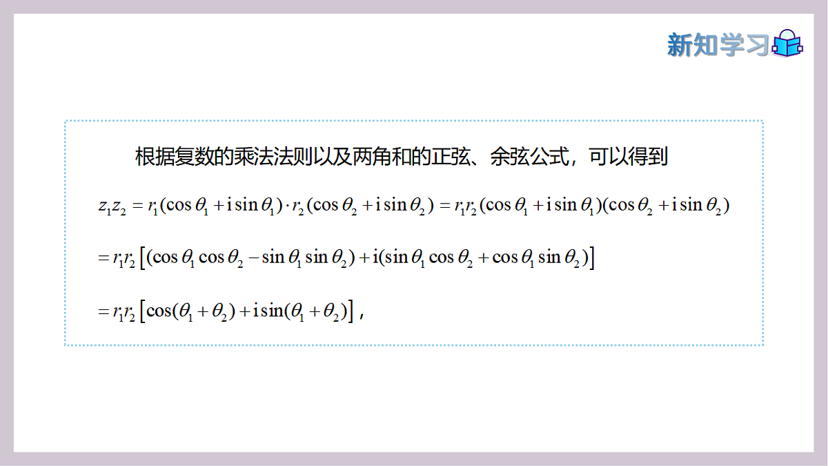 17913536第5页