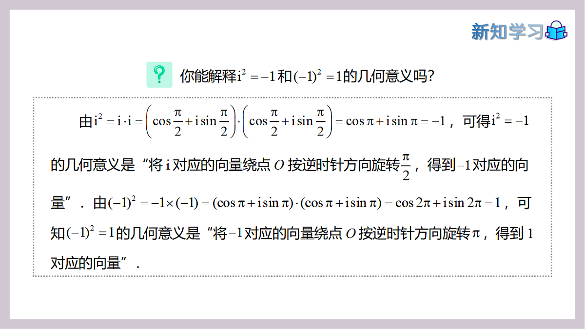 17913536第8页