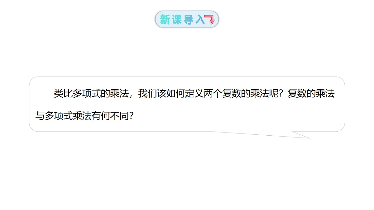 17913537第3页