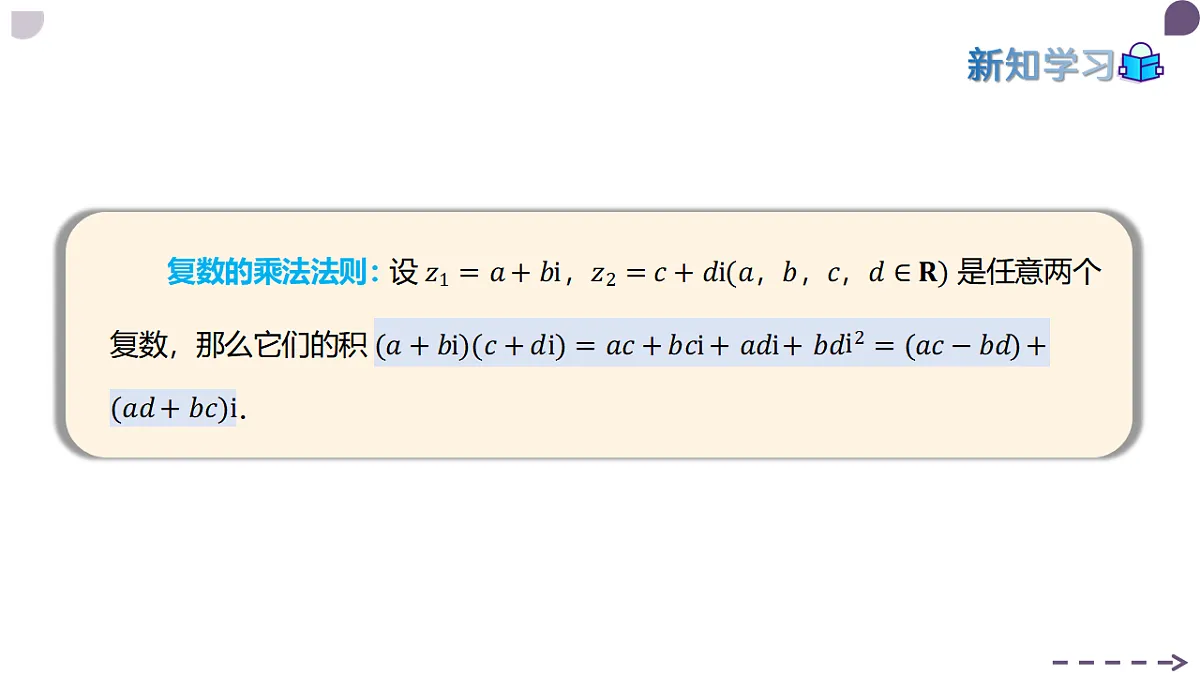 17913537第4页