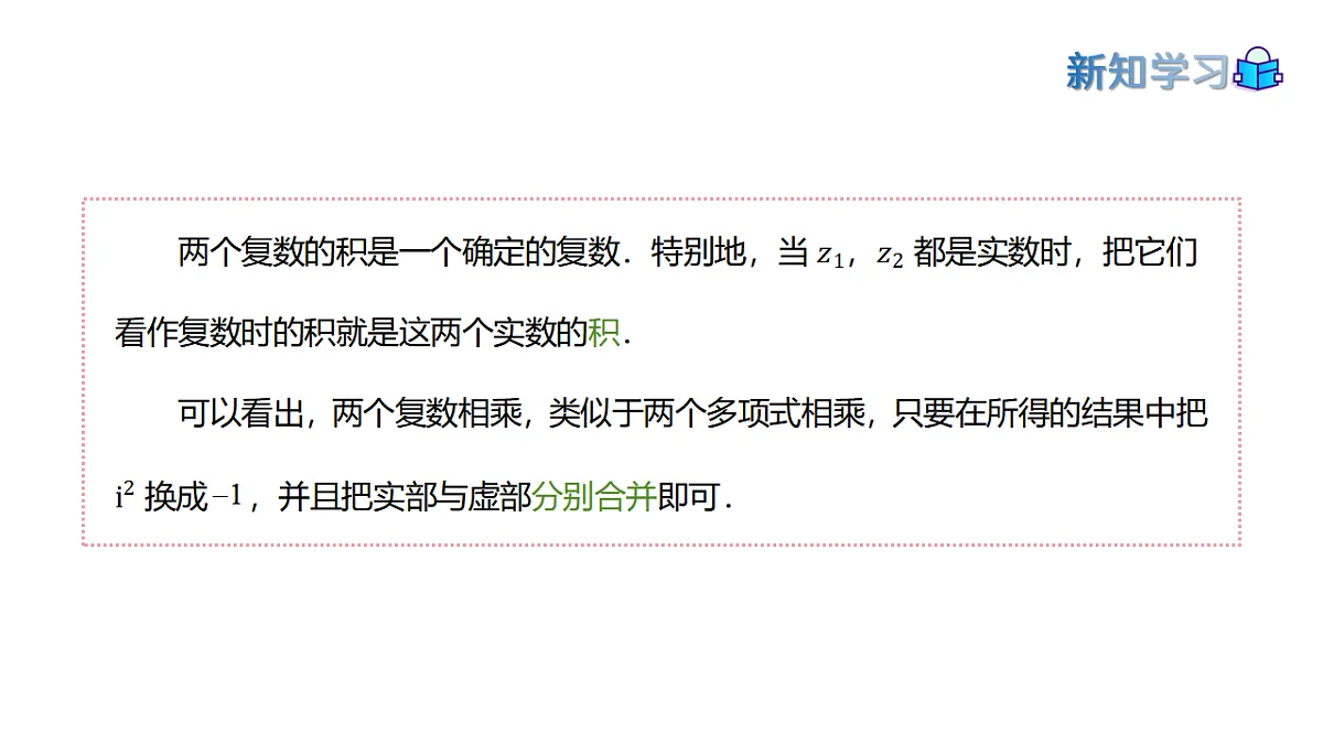 17913537第5页