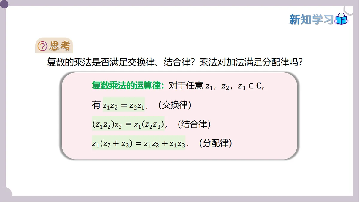 17913537第6页