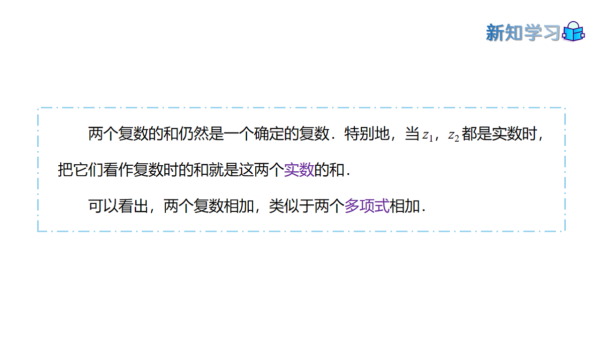17913538第5页