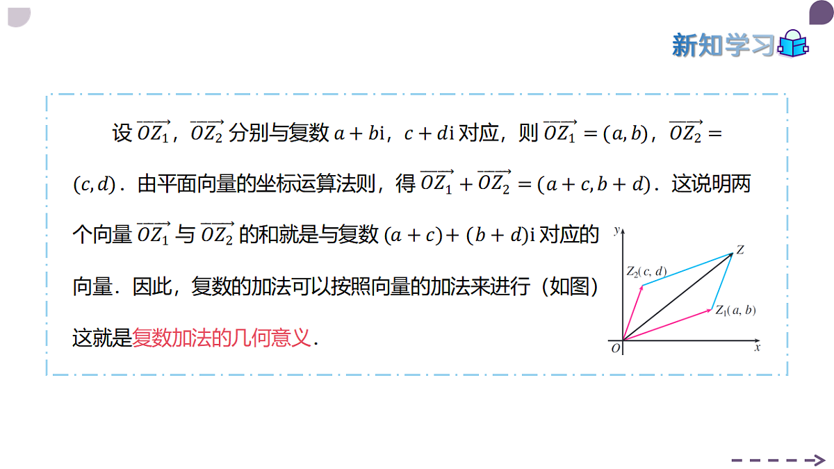 17913538第8页