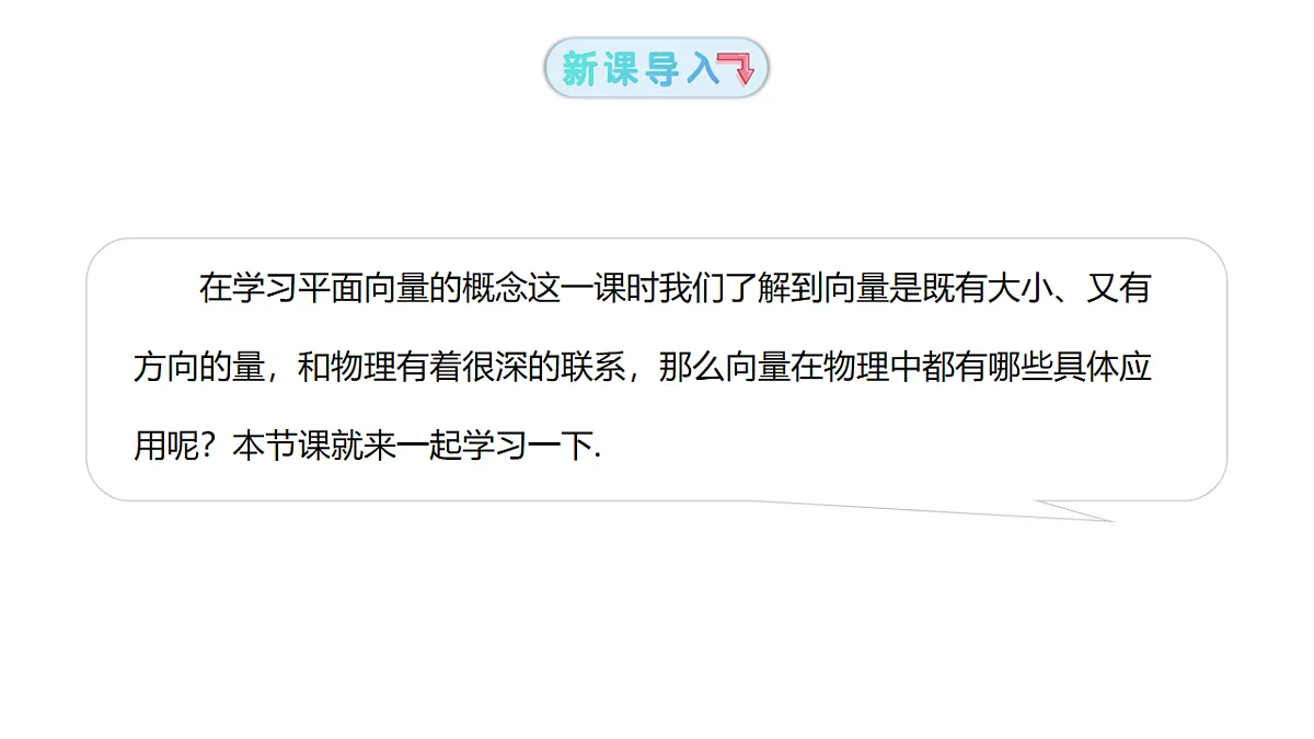 17913540第3页