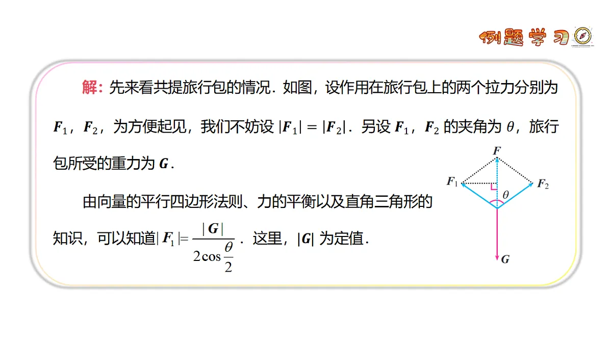 17913540第5页
