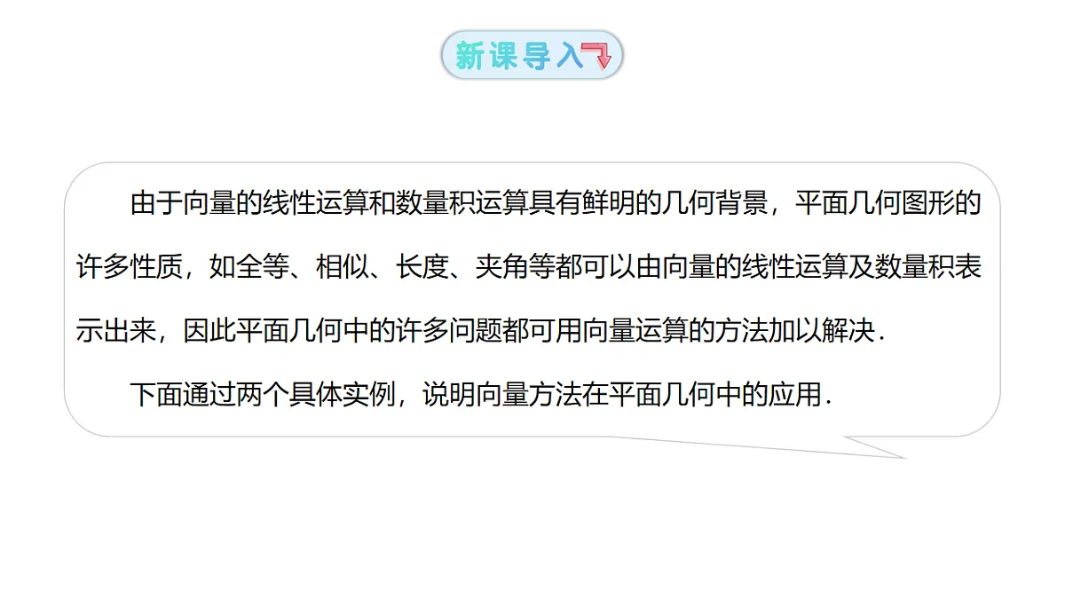 17913541第3页