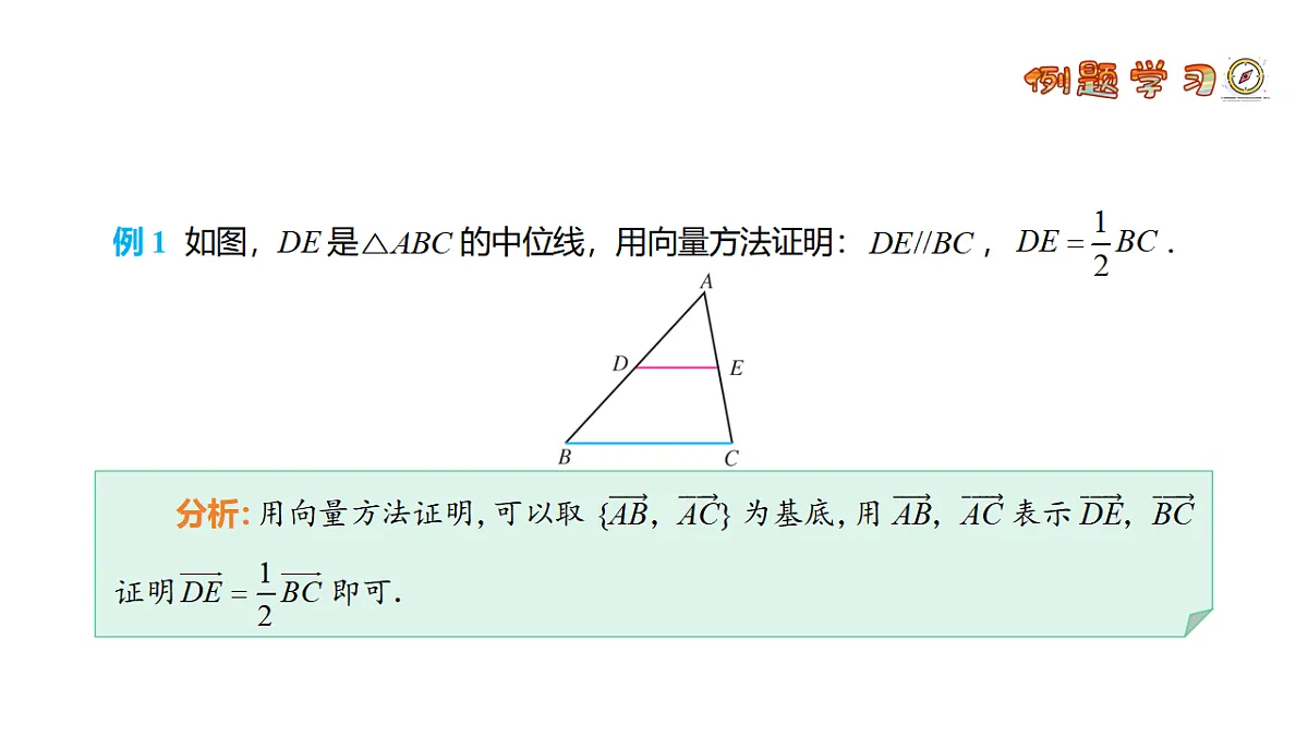 17913541第4页