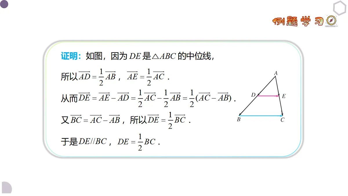 17913541第5页
