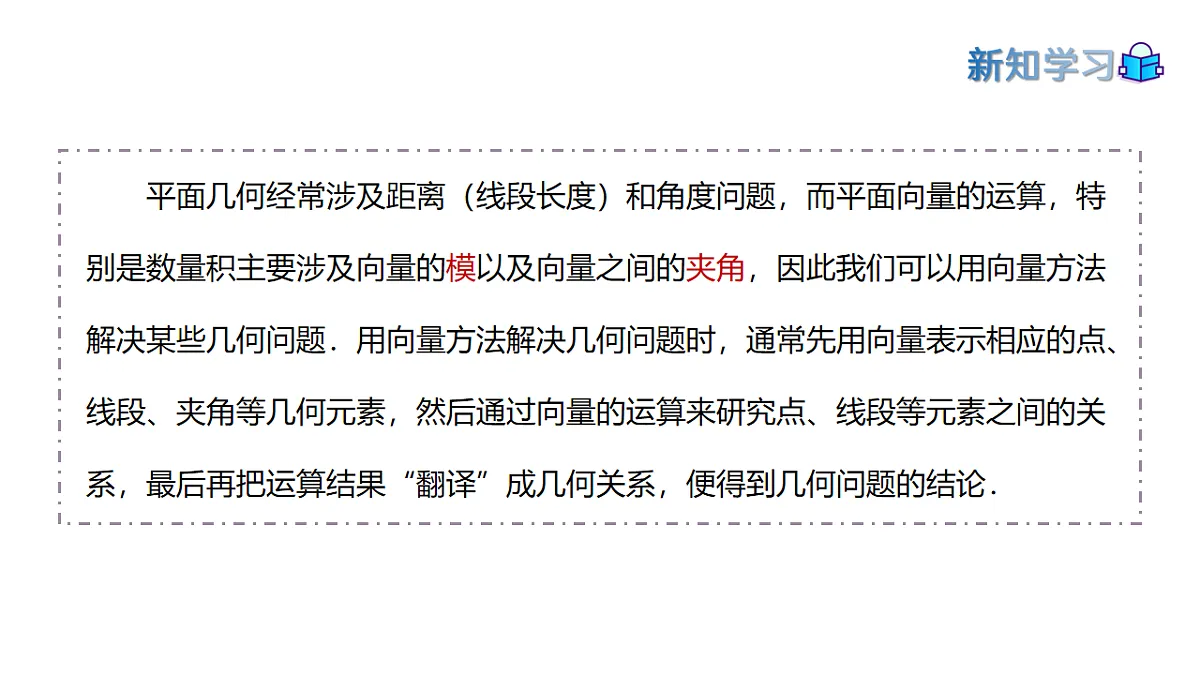 17913541第6页