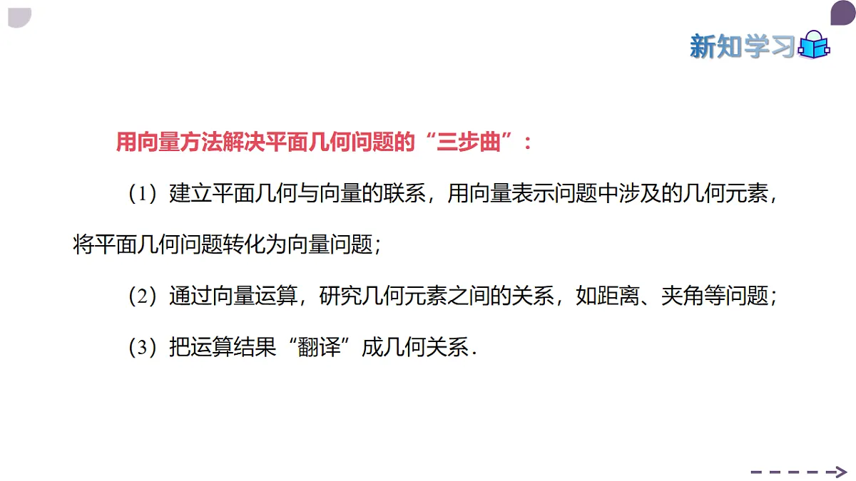 17913541第7页