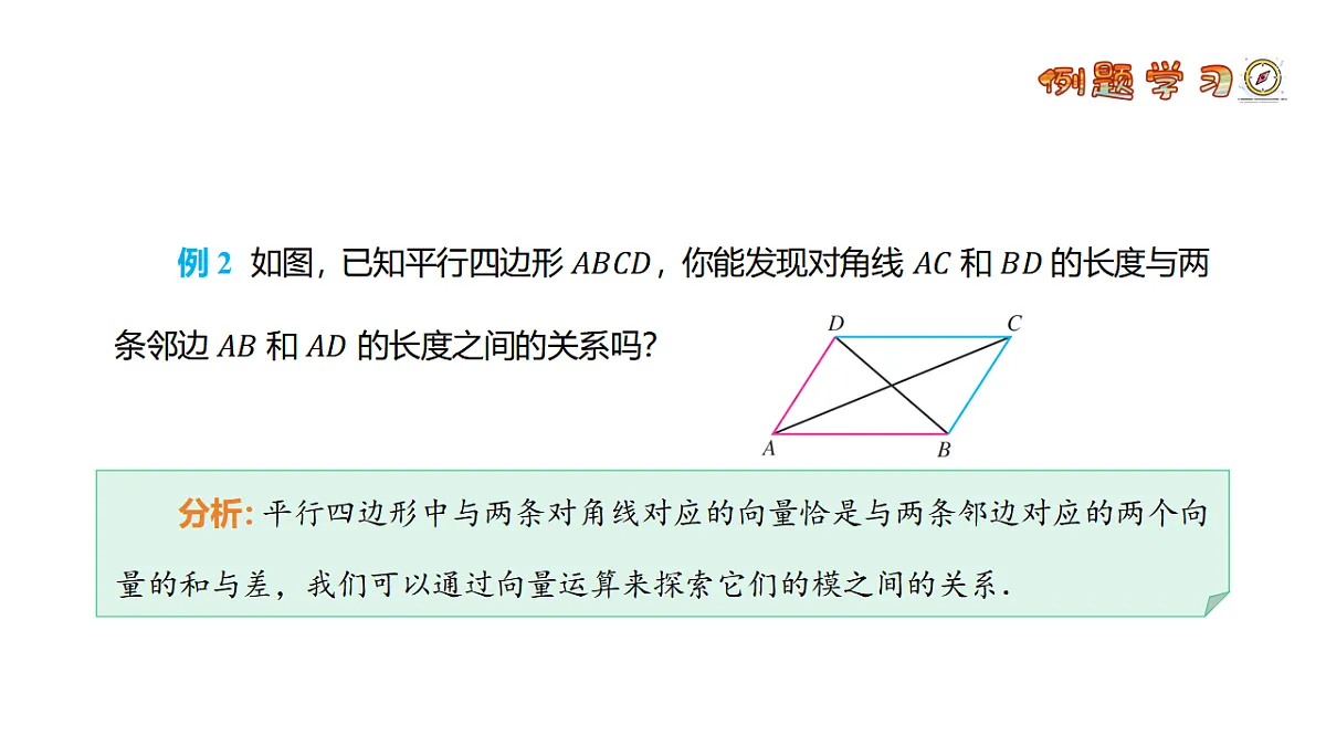 17913541第8页