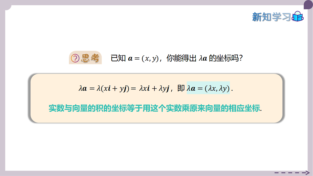 17913543第4页