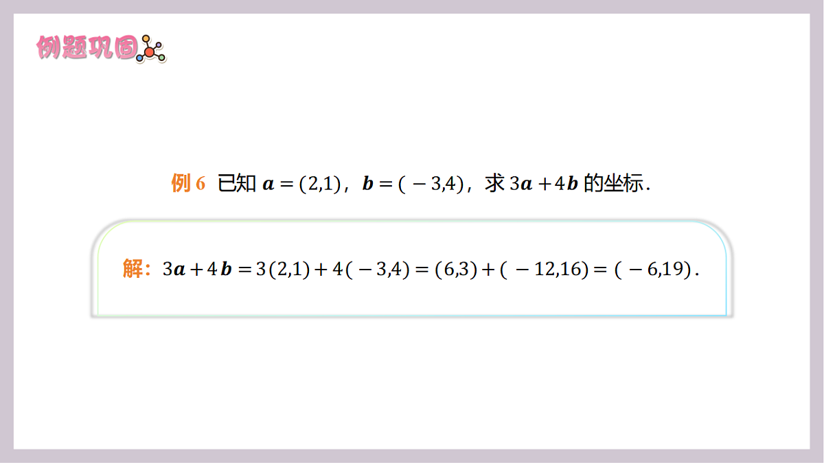 17913543第5页