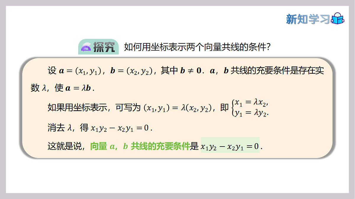 17913543第6页