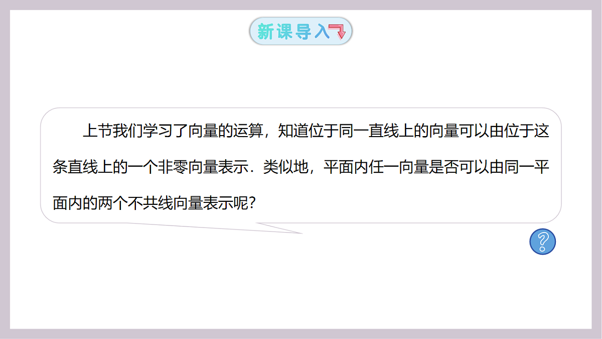 17913545第3页