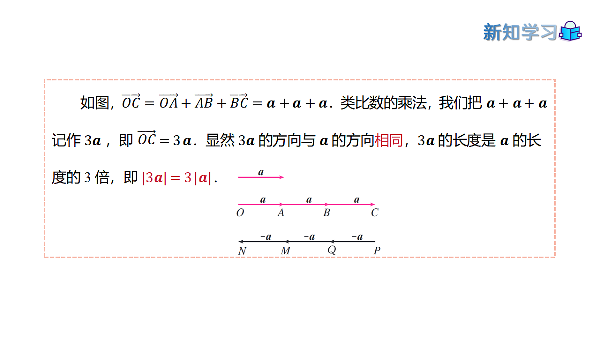 17913547第4页