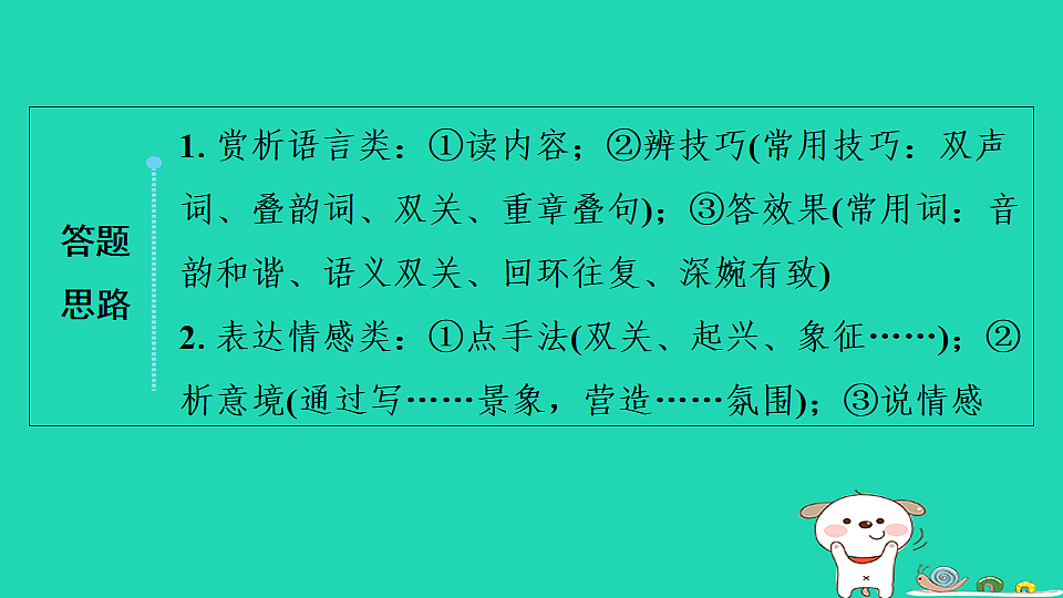 17913703第4页