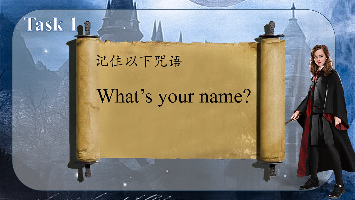 17914131第3页