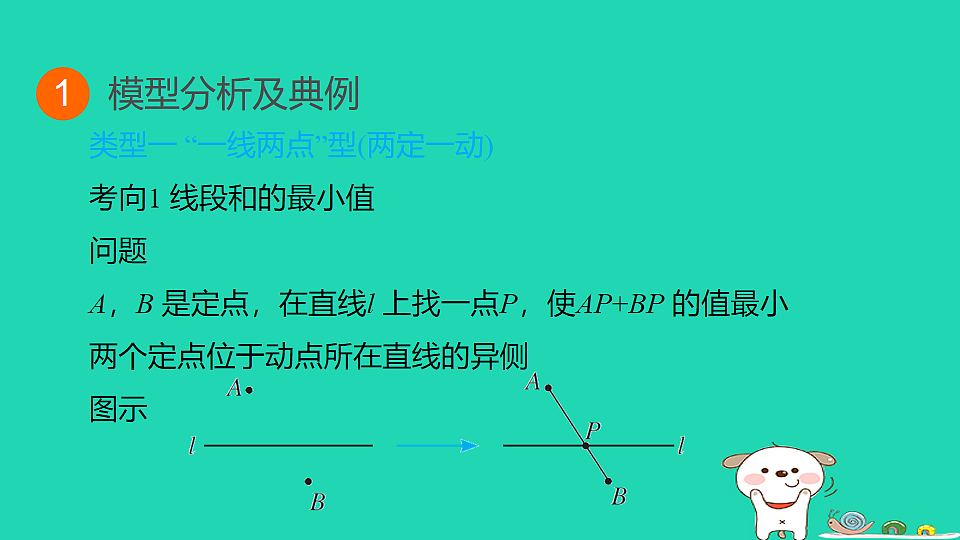 17914182第3页