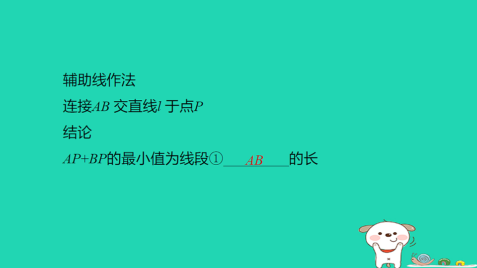 17914182第4页