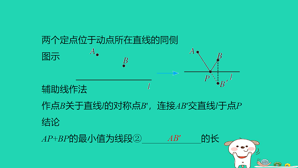 17914182第5页