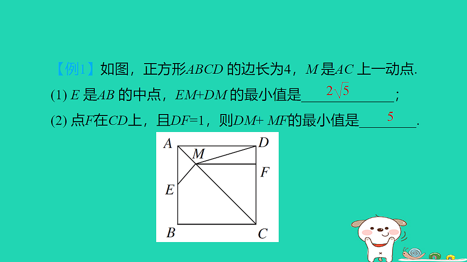 17914182第6页