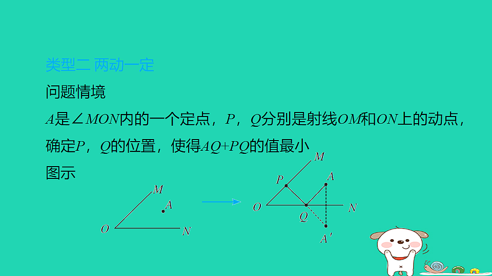 17914183第7页