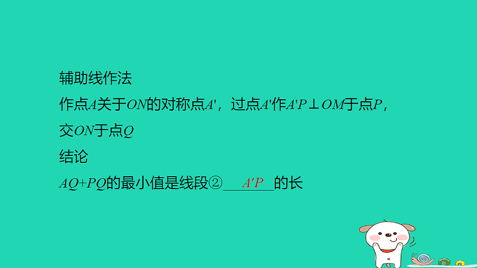 17914183第8页