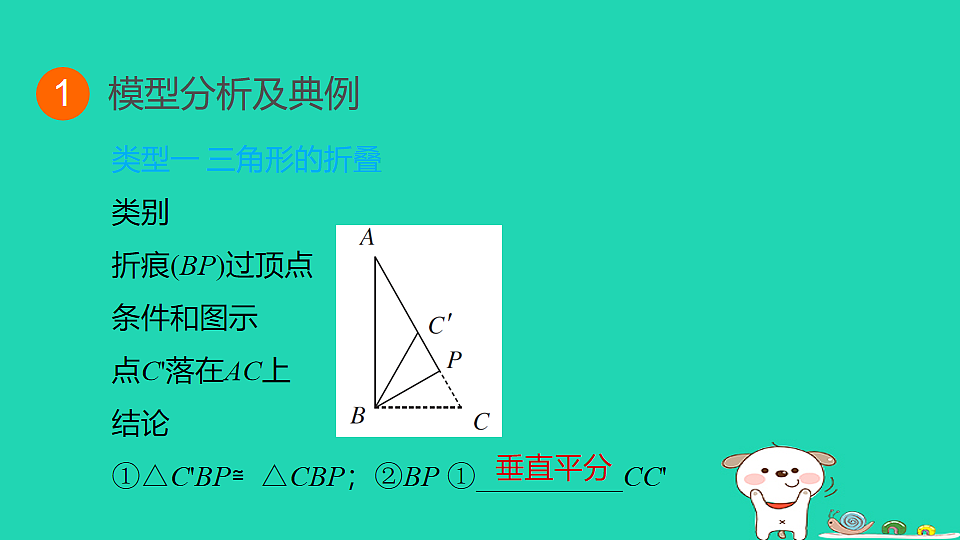 17914184第3页